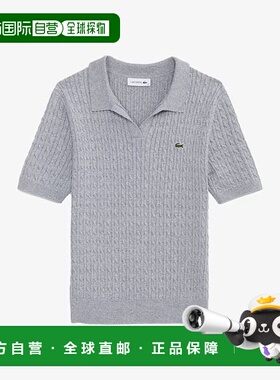 韩国直邮LACOSTE 25F灰色女士电缆短袖毛衣 Polo PF025E-55NCCA