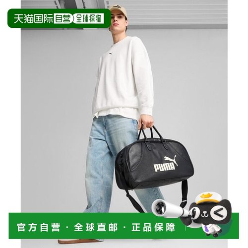 日本直邮PUMA 复古抓地30L背包 [91390130]斜挎包手提包单肩包