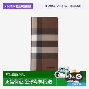 高端時尚 香港直郵burberry 錢包正品 潮流 男士 便攜簡約高級感