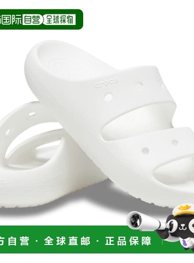 韩国直邮crocs 经典凉鞋 2.0 白色 209403-100拖鞋凉拖凉拖鞋