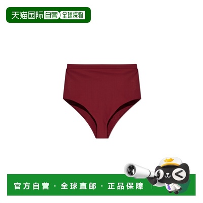 香港直邮JIL SANDER 女士泳装 DJ40SG0105J20011607 SS2026