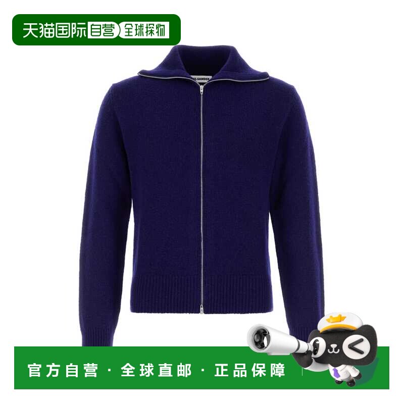 香港直邮JIL SANDER 男士针织衫 J21HP0015J14837420 SS2026 - 实物图