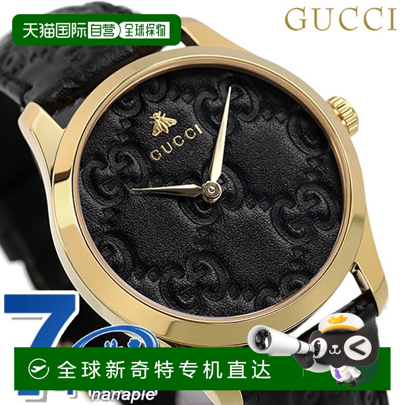 日本直邮Gucci 男女士手表G Timeless 石英腕表GUCCI YA1264034A