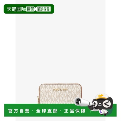 自营michael korsSmall Logo Wallet - vanilla/soft pink 美国奥