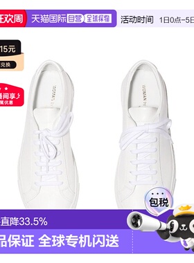 韩国直邮Common Projects女款运动鞋小白鞋平底低帮时尚3701 0506