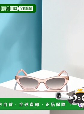 香港直邮Dior 猫眼框太阳镜 DIORMIDNIGHTB1I迪奥