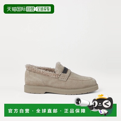 1h可退 欧洲直邮BRUNELLO CUCINELLI 26春夏 242MZSFG2569 女士