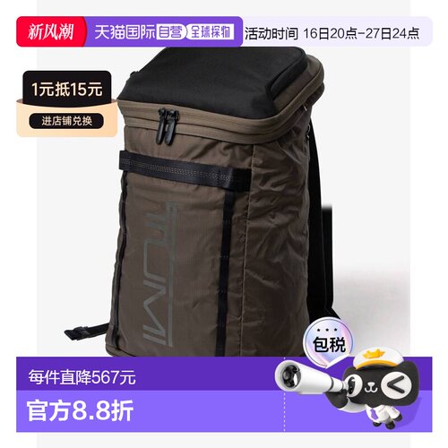 日本直邮TUMI Alpha Bravo 可折叠背包 (0232816OLV1523690232816