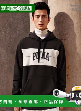 日本直邮彪马男士连帽衫 PUMA SQUAD 连帽运动衫 FL 男士 灰色 68