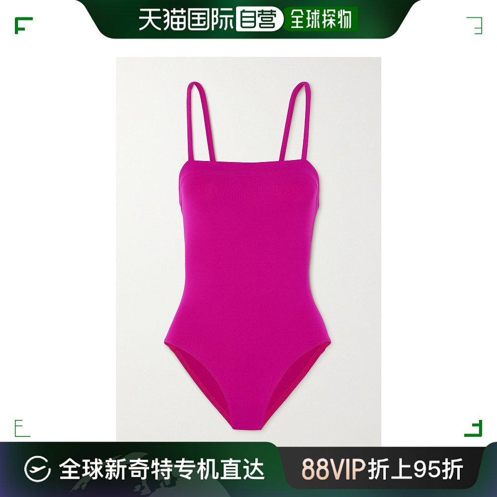 香港直邮潮奢 ERES女士 Les Essentiels Aquarelle泳衣 011402