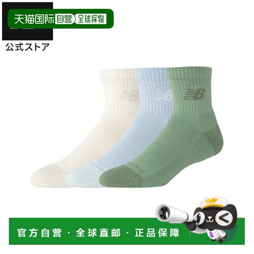日本直邮NEW BALANCE袜子运动吸汗中筒袜子男女同款LAS35204-AAR