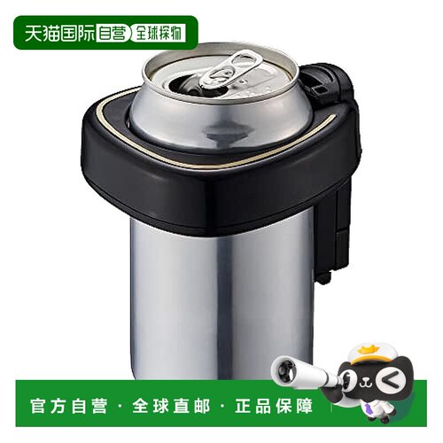 【日本直邮】Doshisha 啤酒花打泡器 绢泡直饮型 黑 DKC-B3