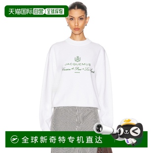 Venice Maille 251KN619 上衣 香港直邮Jacquemus 1h可退 女士