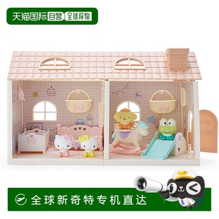 三丽鸥人物娃娃屋豪华版 SANRIO 三丽鸥 564354 日本直邮