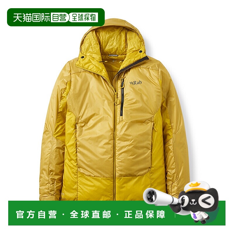 日本直邮Rab Generator Alpine Jacket QIO-84
