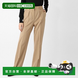日本直邮Max Mara 女士 Carbone 羊毛长裤 棕色 2521136072600 00