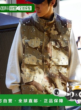 日本直邮FREAK'S STORE M65 野战背心 [67017166]