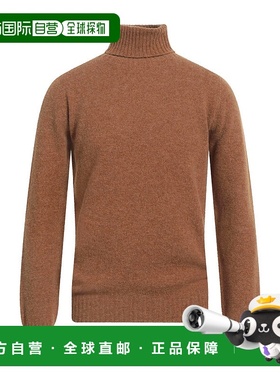 1h可退 香港直邮潮奢 Altea 男士 高领上衣 brown棕色 舒适时尚
