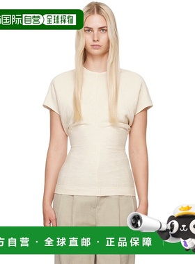 1h可退 香港直邮潮奢 TOTÊME 女士 灰白色 Slouch Waist 上装 243