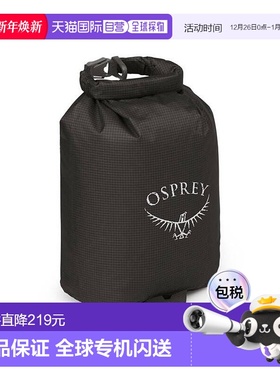 欧洲直邮Osprey Ultralight Dry Sack 3 L男女通用黑色尼龙收纳袋