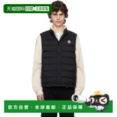 香港直邮潮奢 黑色 Moncler 1h可退 盟可睐 男士 Barthe 羽绒马甲