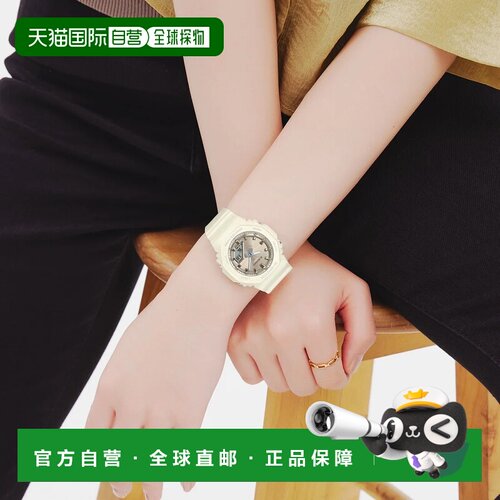 日本直邮CASIO 卡西欧G-SHOCK GMA-P2100系列 GMA-P2100ST-7AJF