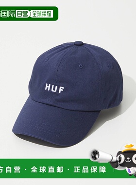 日本直邮HUF SET OG CV 6 PANEL HAT HT00716 男女通用帽子 Huff