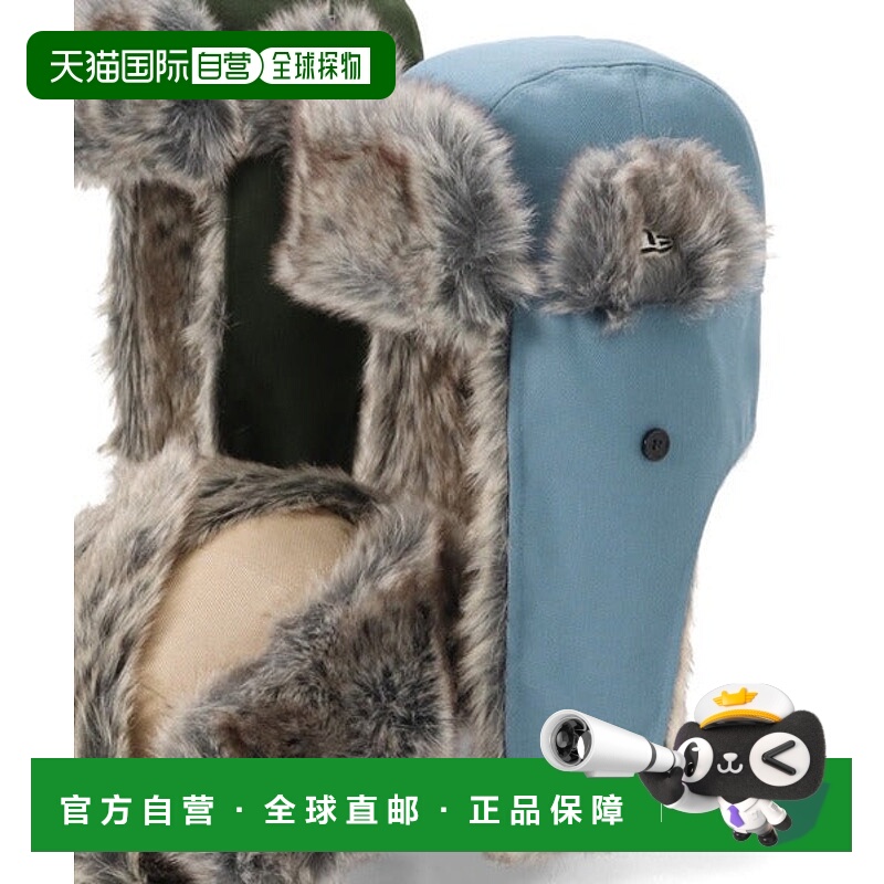 日本直邮NEW ERA 特注Trapper帽 [86641771]