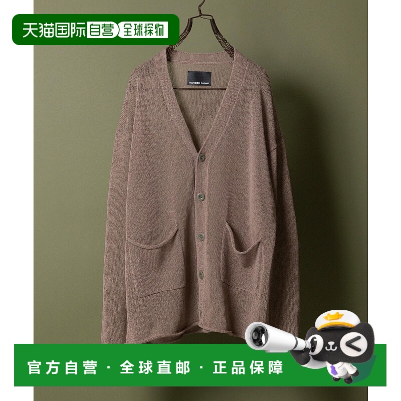 1h可退 日本直邮NUMBER (N)INE男女同款透视款纸线混纺针织开衫 S