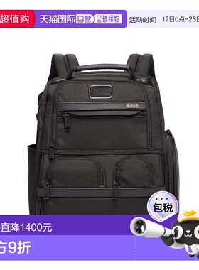 欧洲直邮tumi途明 ALPHA 3系列 休闲通勤男女同款黑色双肩包新款