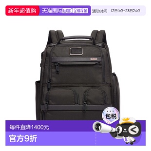 欧洲直邮tumi途明 ALPHA 3系列 休闲通勤男女同款黑色双肩包新款