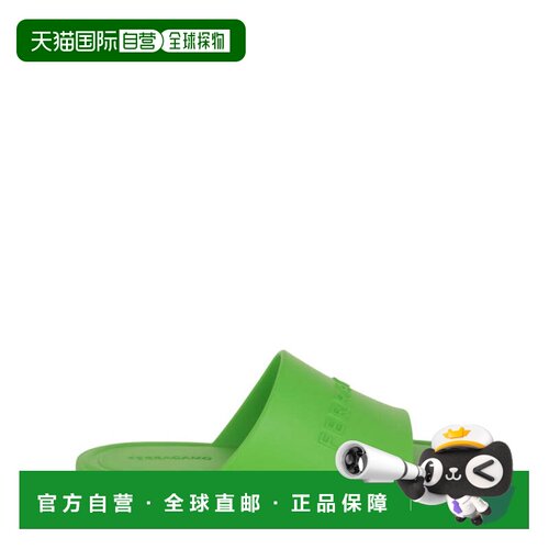 自营salvatore ferragamoGiuneva Logo Embossed Slides - green