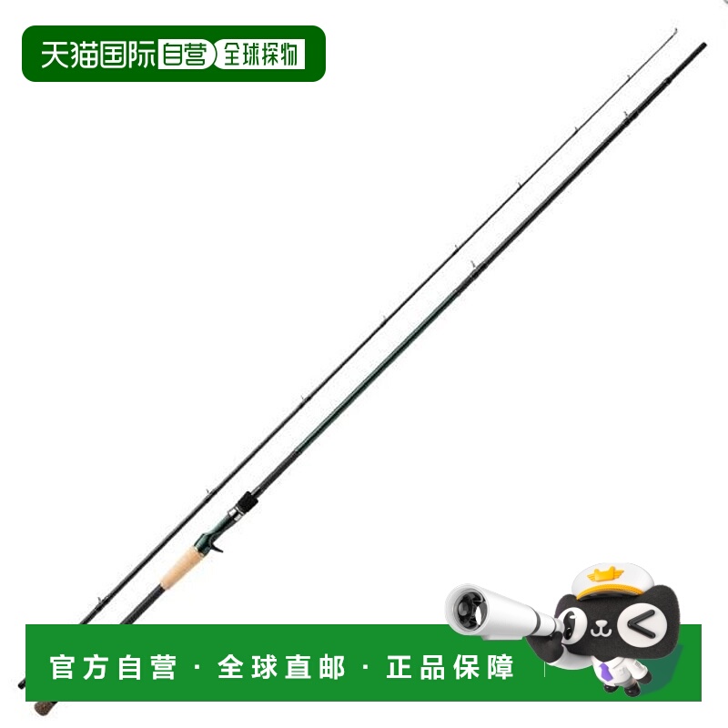 日本直邮Valley Hill Rock 鱼竿 Cyphalist HRX Pro Spec CPRC-98