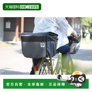 【日本直邮】MARUTO Okubo Seisakusho 阶梯式两层篮盖 后部 希瑟