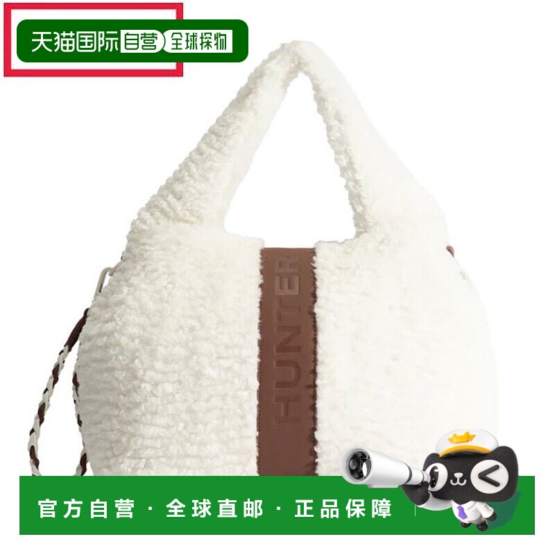 日本直邮Hunter Boucle 中号手提包天然色 (UBX5522PRC-NTR)