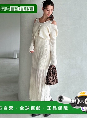 1h可退 日本直邮RESEXXY 女装 针织套装 连衣裙 半身开衫设计 152