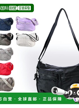 日本直邮Kipling 女士单肩包 IZELLAH 8 款 K02144 丁香浅沙色