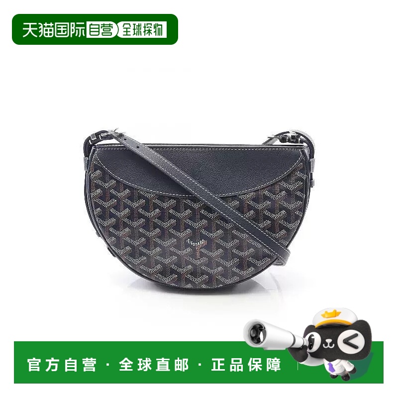 日本直邮中古Goyard戈雅女包A级95新Shoulder bag肩包涂层/防水帆