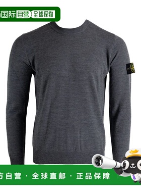 香港直邮STONE ISLAND 男士针织衫 K2S155100071S00C461917V0M67D