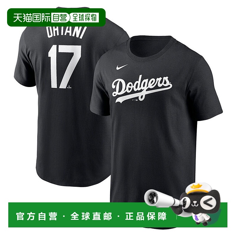 日本直邮 Nike 大谷翔平洛杉矶道奇队2024 Fuse姓名&号码T恤 [201