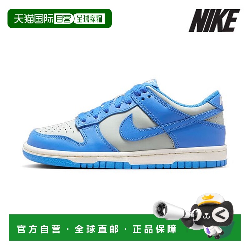韩国直邮NIKE 耐克青少年运动鞋 /Z2- FB9109-004/ Junior Dunk L
