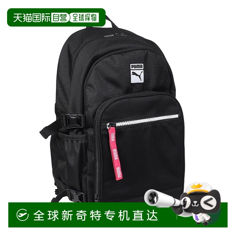 ɫ FF ճPuma Ů˶˫ ɫ FF629.99Ԫ(88VIP 95)