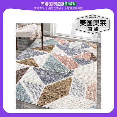 jonathan y Aileen 几何 Scandi 拼色雕刻多区域地毯 - 多 【美国