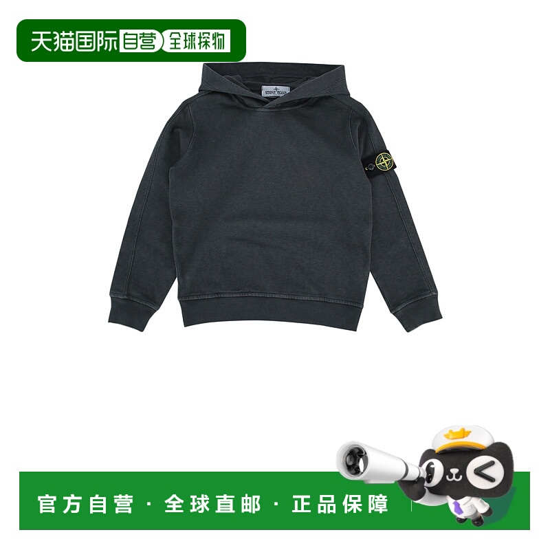 香港直邮Stone Island 石头岛 男童 连帽卫衣童装 610000360