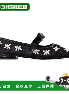 香港直邮VERSACE 女士芭蕾乐福鞋 10160731A11865 AW2024 黑色