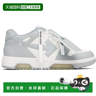 1h可退 香港直邮off-white 女士 白色 & 灰色 Out Of Office 运动