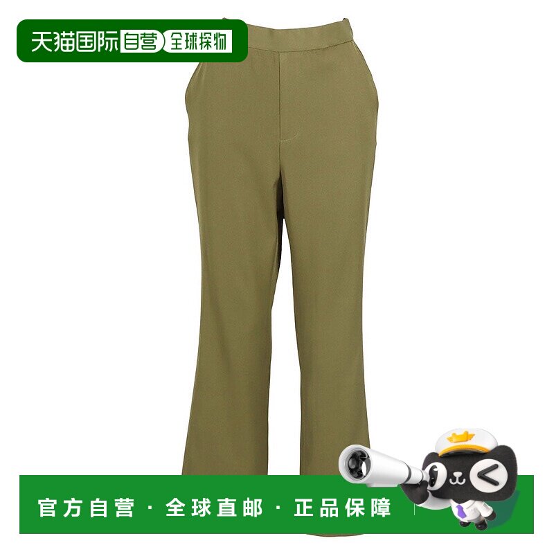 日本直邮KOBE LETTUCE 2way开衩拉链长裤 [M3731]