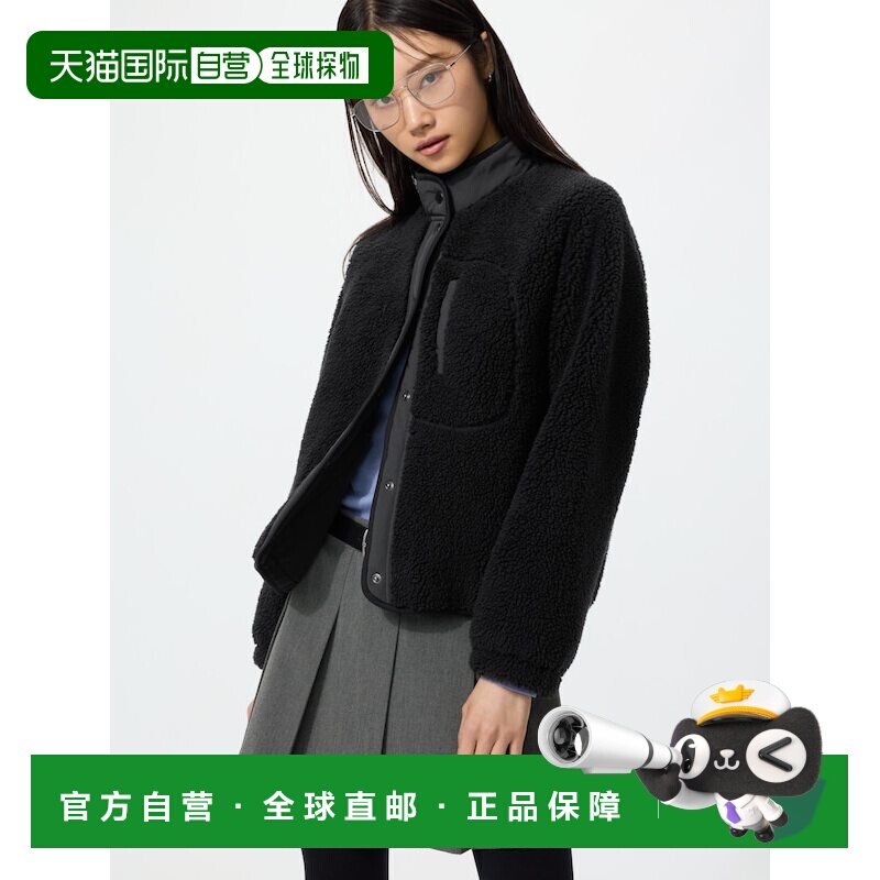 日本直邮UNIQLO优衣库 FW26 仿羊羔绒摇粒绒拼接落肩绒感外套 女图片