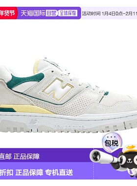 自营New Balance 550 Grey Green  BBW550AA Women's - grey 美国