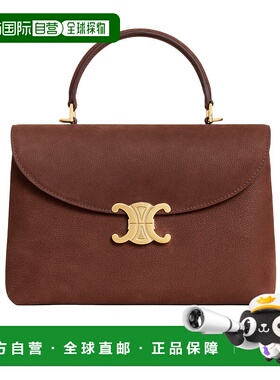 香港直邮CELINE 女士斜挎包 117523GUQ18CH AW2025 红色 NINO中号